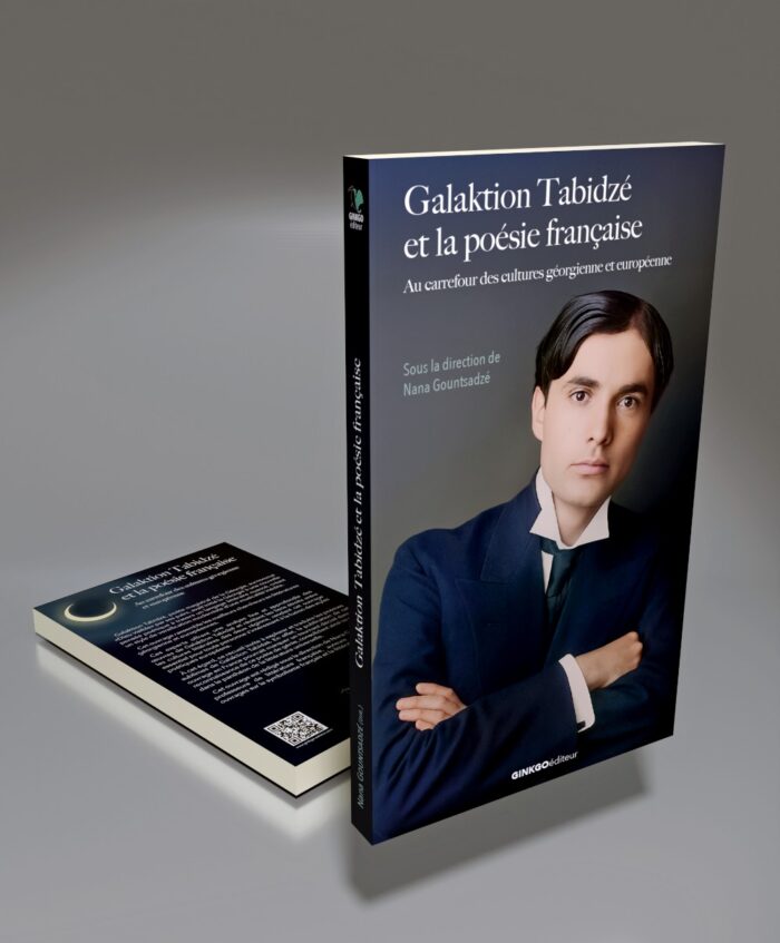 Au carrefour des cultures géorgienne et européenne. 